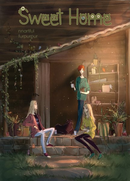 Home Sweet Home manhwa персонажи