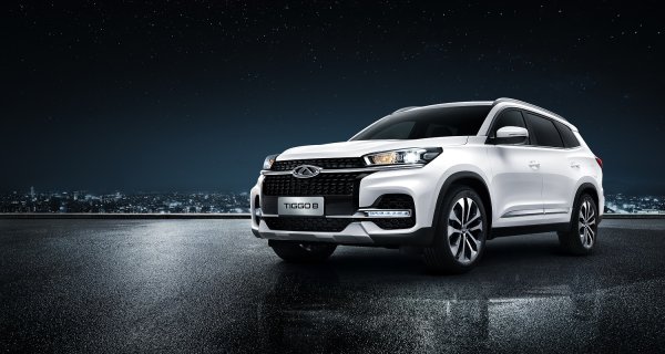 Chery 2020