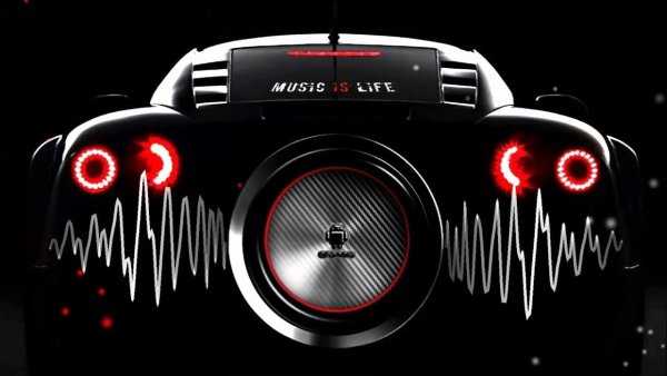 Музыка в машину