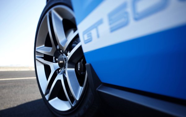 Шины и диски