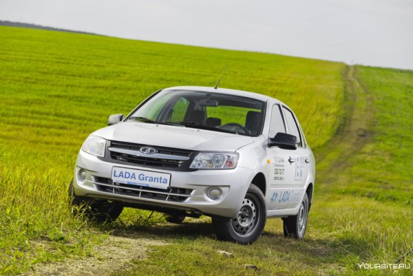 Lada Granta Coupe