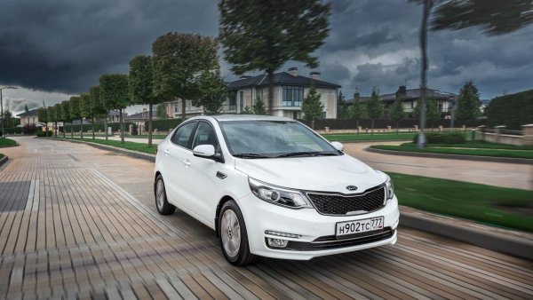 Kia Rio 2015