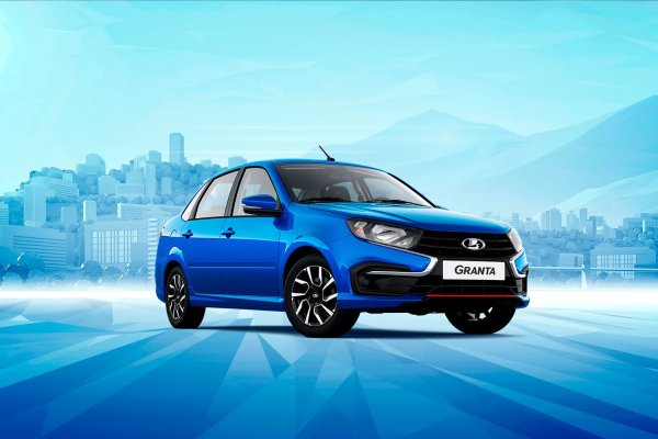 Lada Granta Drive Active 2020