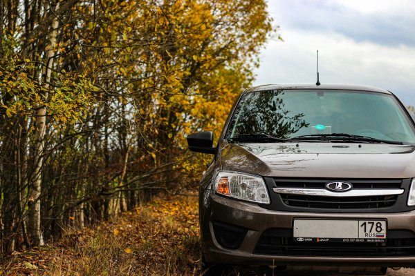 Лада Гранта лифтбек 2190