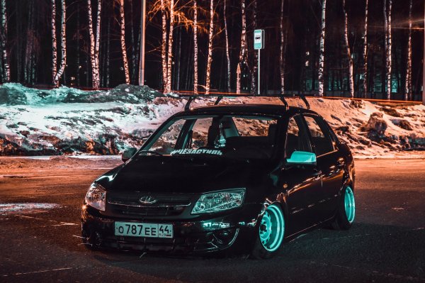 Разварки на гранту