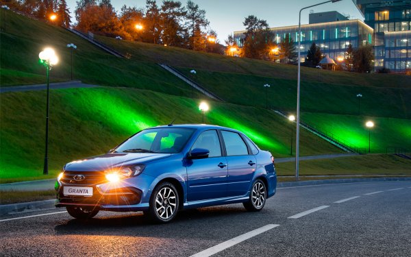 Гранта Drive Active