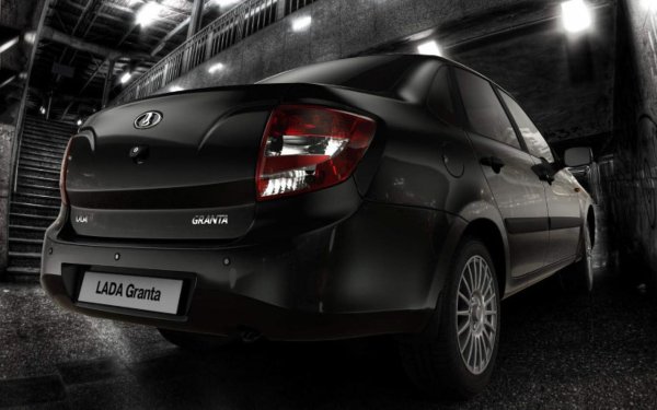 Лада Гранта