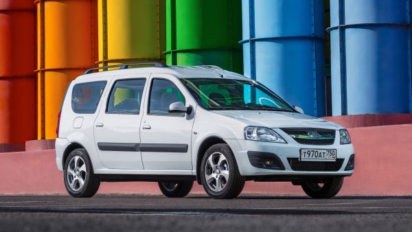 Lada Lumous