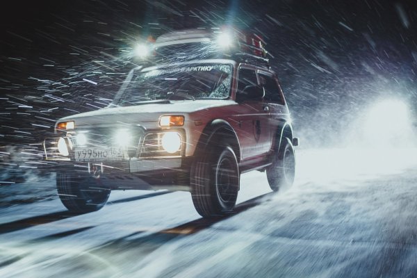 Lada Niva Арктика