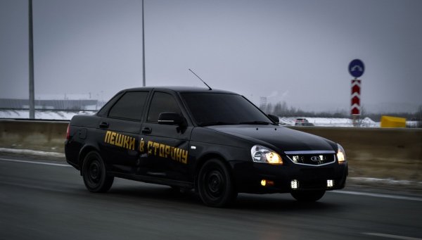 Оперская Приора