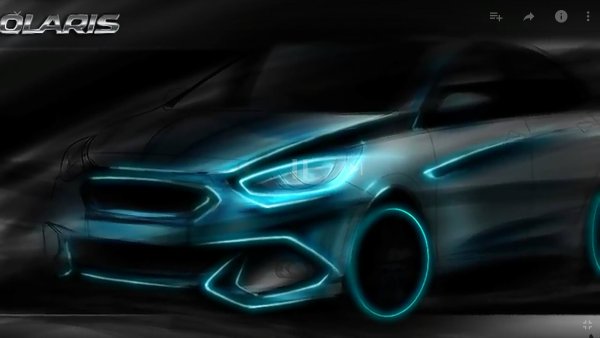 Заставка Хендай Солярис