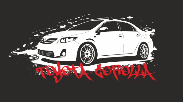 Тойота Королла вектор