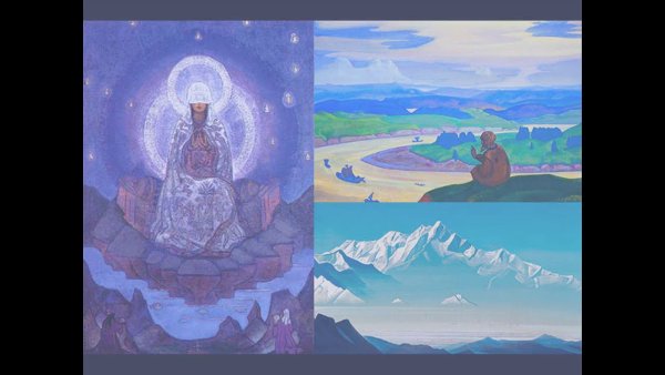 Рерих Николай Константинович Матерь мира