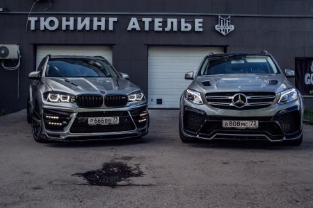 BMW x5m f85 Renegade Design
