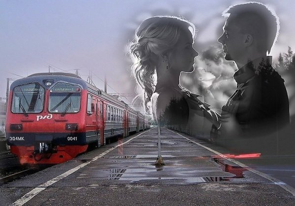 Расставание у поезда