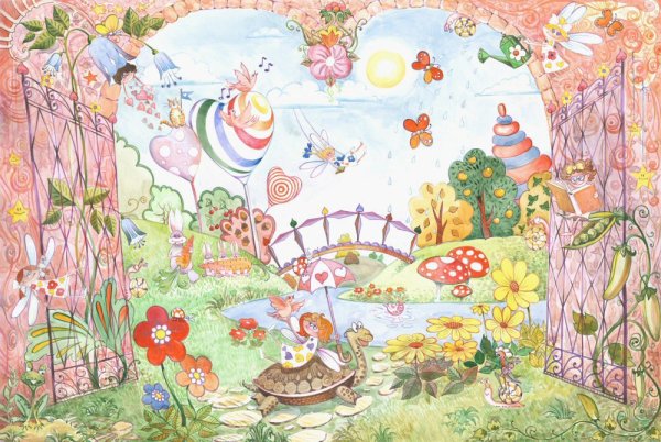 Сказочная Страна детства