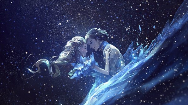 Космос любовь