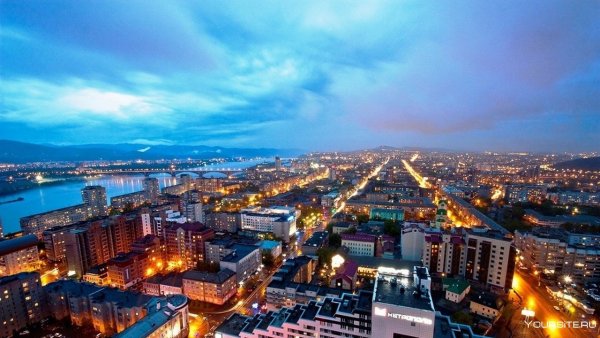 Город Красноярск