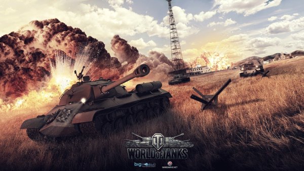 Арт танков World of Tanks