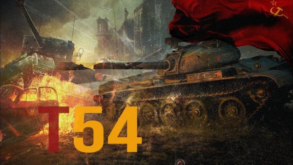 Обои танки World of Tanks Blitz