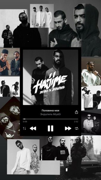 Мияги плакат