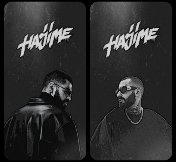 Обложка на тетрадь с мияги