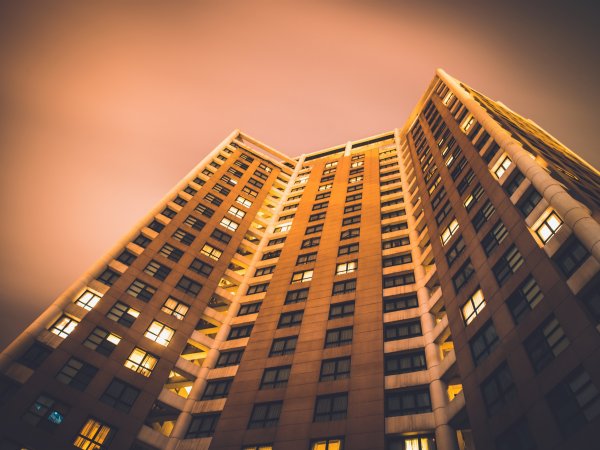 Многоэтажные дома