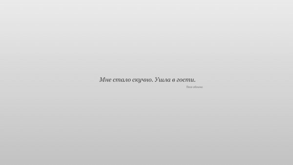 Питер Пауль Рубенс отцелюбие