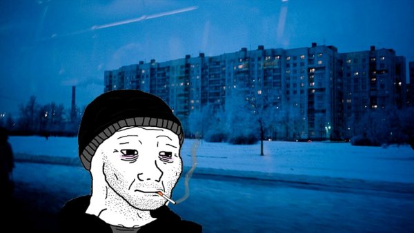 Doomer Mix белая ночь