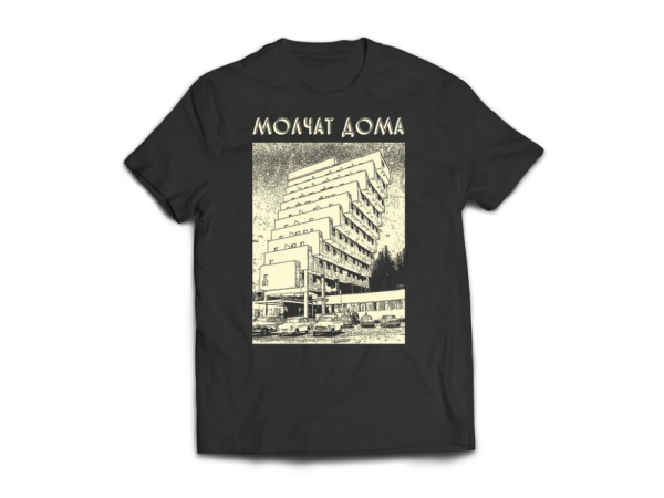 Molchat doma "Etazhi"