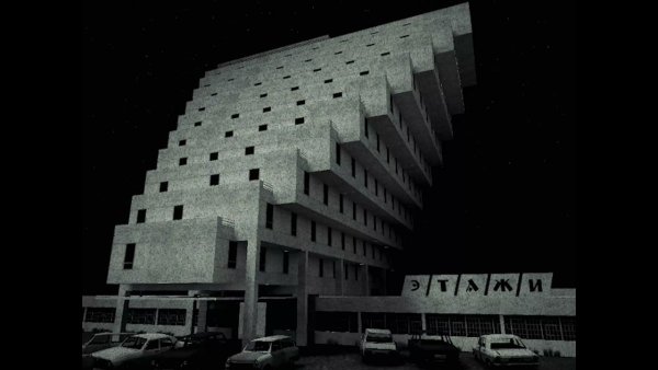 Этажи молчат дома здание