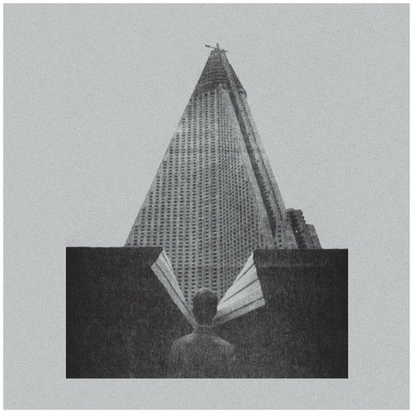 Молчат дома обложка