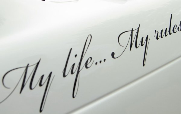 Надпись моя жизнь