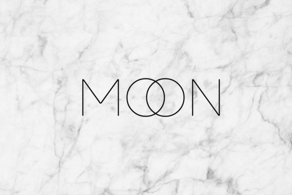 Мрамор с надписью