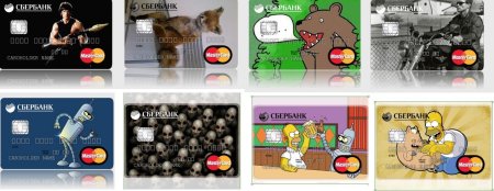 Карта с индивидуальным дизайном