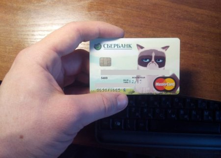 Карточка с индивидуальным дизайном