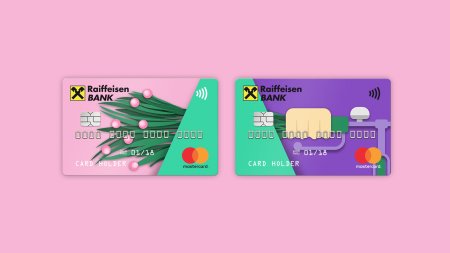 Красивые кредитные карты