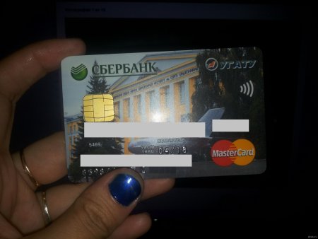 Карта Сбербанка