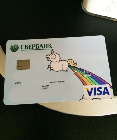 Стикеры для банковских карт