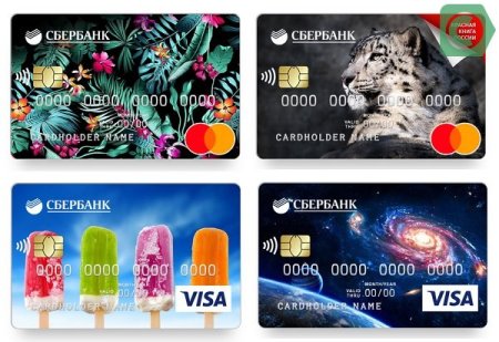 Дизайн карты Сбербанк