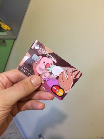 Карта с индивидуальным дизайном