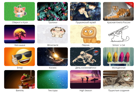 Молодежная карта Сбербанк