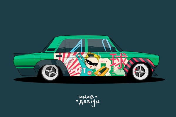 ВАЗ 2105 винил БК