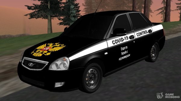 МТА Приора опер