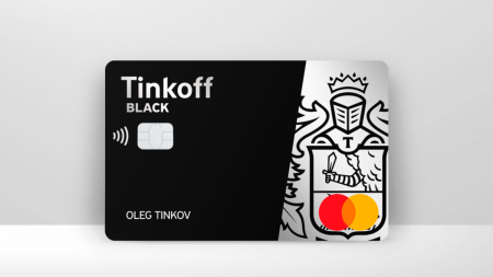 Банковская карта тинькофф Блэк