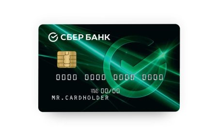 Карта Сбербанка молодёж