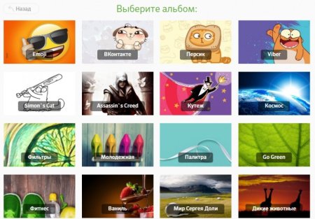 Карточка с индивидуальным дизайном