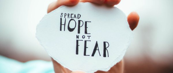 Популярность надпись