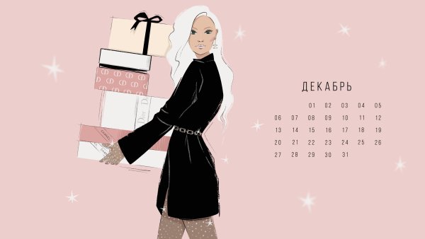 Miss December Calendar by Natalia