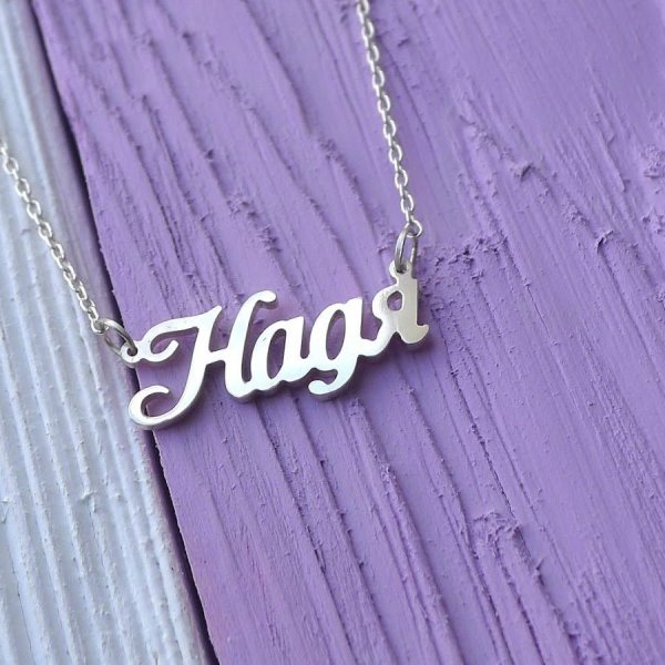 Подвеска с именем